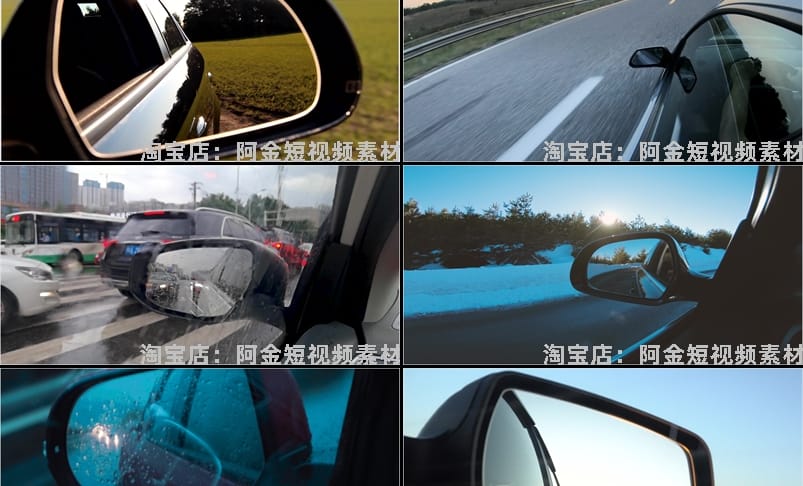 开车夜晚汽车后视镜车流行驶窗外风景城市车窗特写实拍短视频素材