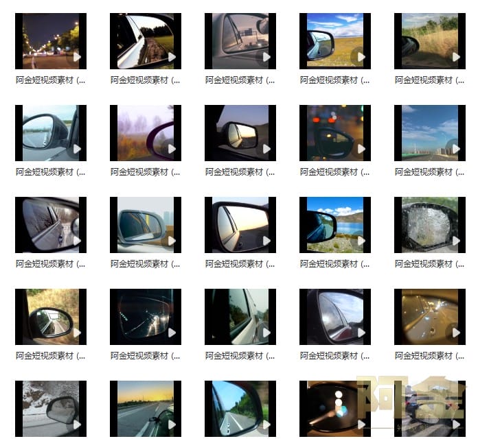 开车夜晚汽车后视镜车流行驶窗外风景城市车窗特写实拍短视频素材