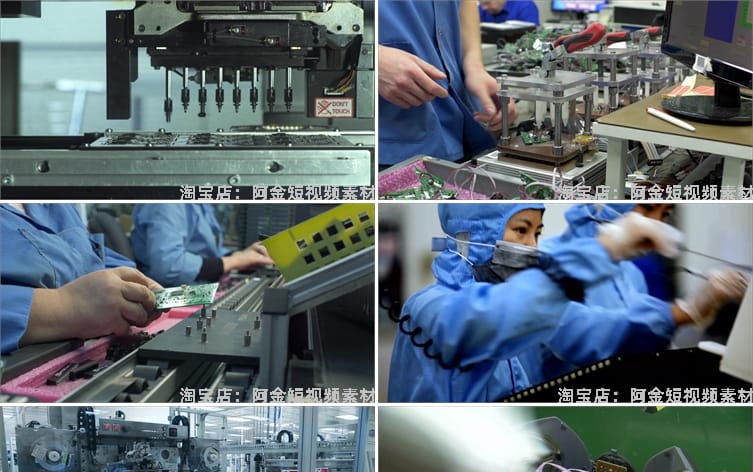 电子厂车间工厂流水线自动化生产人工产品组装制造短视频剪辑素材