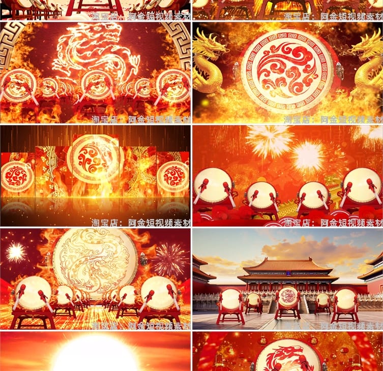 金龙火焰打鼓绿幕直播间背景素材虚拟动态高清大屏幕舞台LED视频