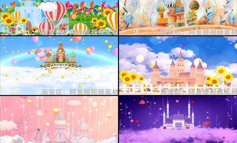 4K梦幻卡通城堡儿童节目大屏幕舞台动感LED高清视频场景背景素材