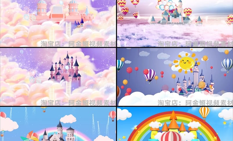 4K梦幻卡通城堡儿童节目大屏幕舞台动感LED高清视频场景背景素材