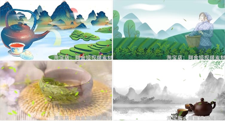 茶山茶园采茶茶叶古风舞台抖音绿幕动态直播间led背景短视频素材