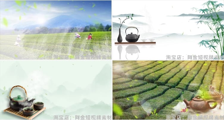 茶山茶园采茶茶叶古风舞台抖音绿幕动态直播间led背景短视频素材