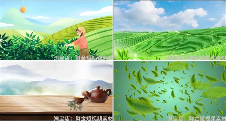 茶山茶园采茶茶叶古风舞台抖音绿幕动态直播间led背景短视频素材