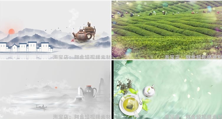 茶山茶园采茶茶叶古风舞台抖音绿幕动态直播间led背景短视频素材