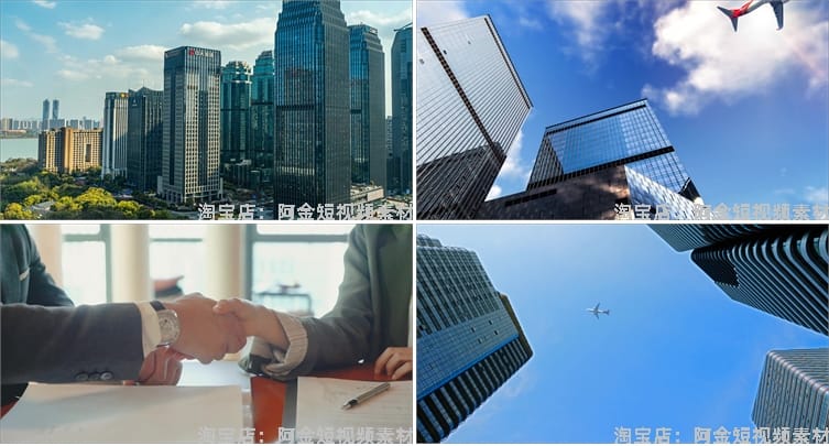 谈判合作大厦团队商务握手共赢企业会议成功视频自媒体高清素材