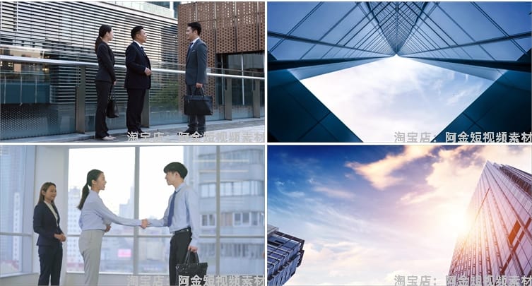 谈判合作大厦团队商务握手共赢企业会议成功视频自媒体高清素材