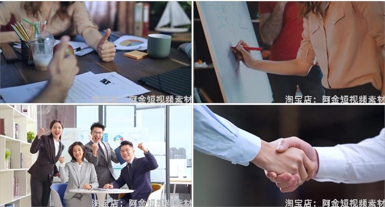 谈判合作大厦团队商务握手共赢企业会议成功视频自媒体高清素材