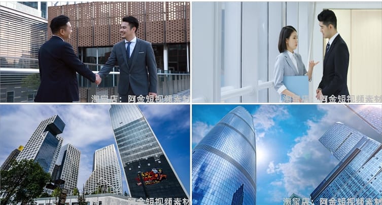 谈判合作大厦团队商务握手共赢企业会议成功视频自媒体高清素材