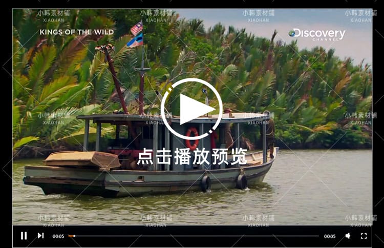 探索频道荒野美食纪录片丛林野食王中视频自媒体解说高清视频素材