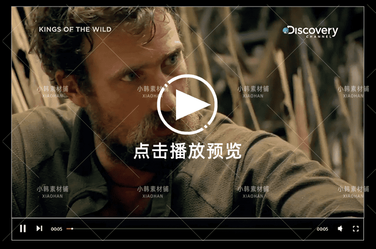 探索频道荒野美食纪录片丛林野食王中视频自媒体解说高清视频素材