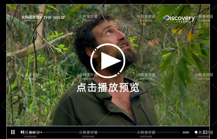 探索频道荒野美食纪录片丛林野食王中视频自媒体解说高清视频素材