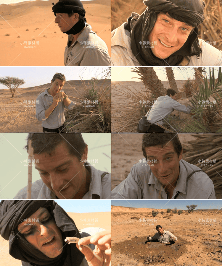 荒野挑战纪录片贝爷荒野求生1080P自媒体电影解说抖音短视频素材