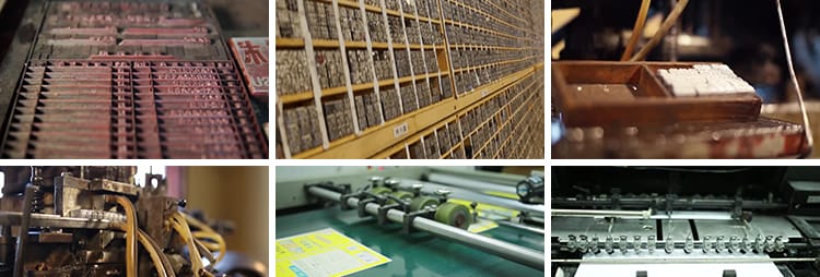 印刷厂印刷术打印出版报纸生产书刊杂志活字工业制造实拍视频素材