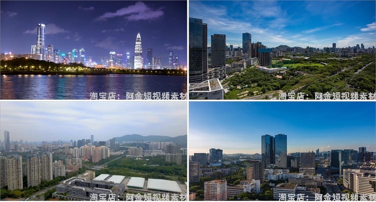 4K广东深圳南山城市建筑景点风光航拍夜景风景素材高清旅游短视频
