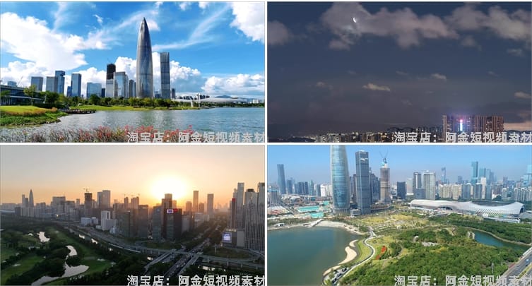 4K广东深圳南山城市建筑景点风光航拍夜景风景素材高清旅游短视频