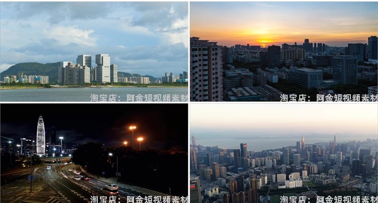 4K广东深圳南山城市建筑景点风光航拍夜景风景素材高清旅游短视频