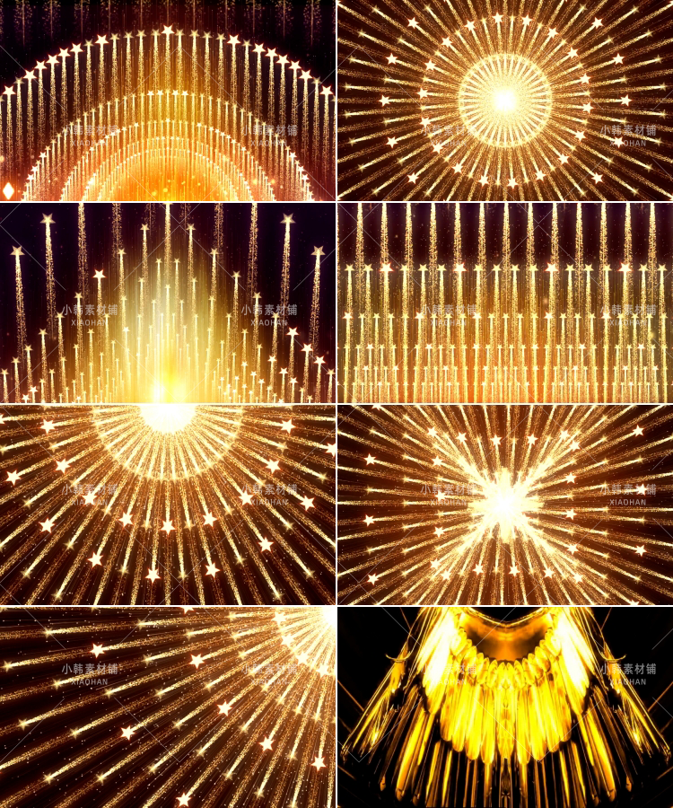 合成背景横版高清抖音自媒体pr剪辑背景特效视频素材