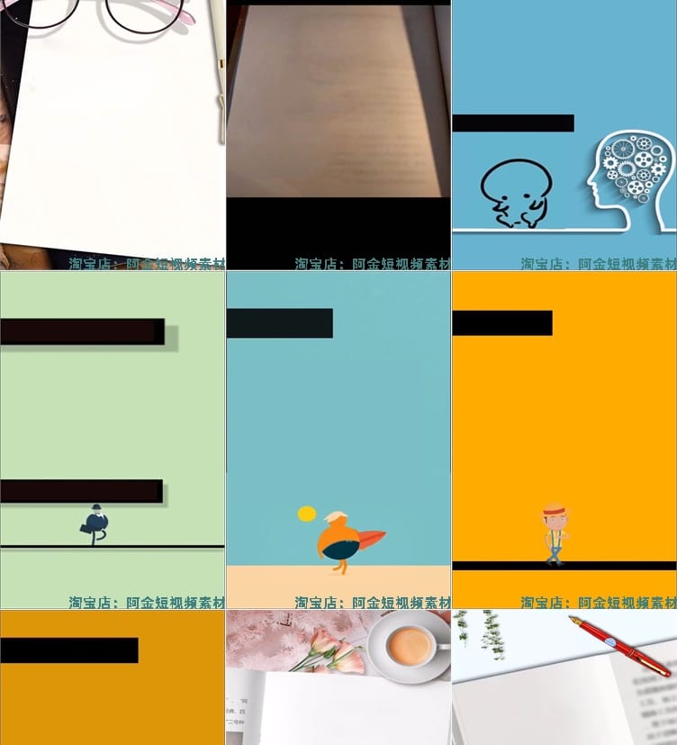 书单号制作教程静态动态模板育儿语录文案情感励志热门短视频素材