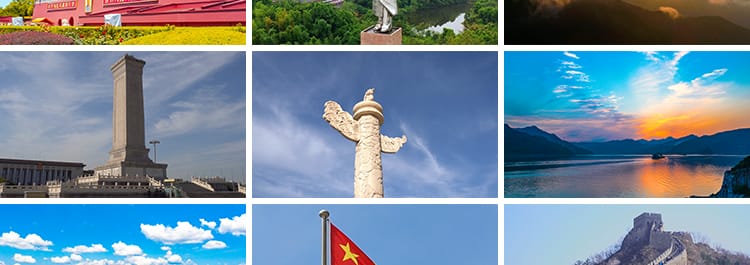 歌唱祖国大好山河黄河山建党国庆北京故宫五星红旗天安门视频素材