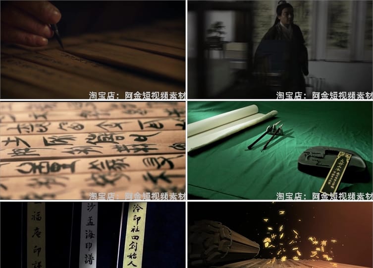 古代竹简书籍学堂教育学习读书文字古籍私塾绿幕直播背景视频素材