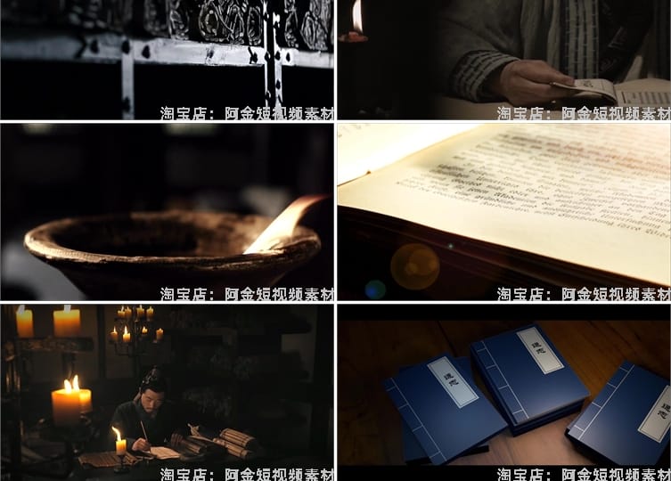 古代竹简书籍学堂教育学习读书文字古籍私塾绿幕直播背景视频素材