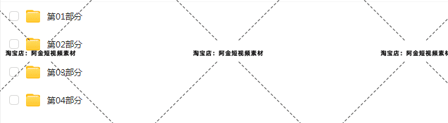 企业公司经营法务知识科普法律纠纷视频素材文案口播话术脚本直播