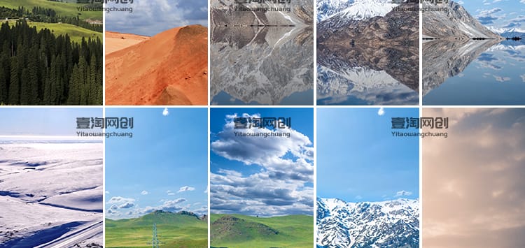 竖屏航拍新疆自然风光风景大草原山脉沙漠自然景色雪山短视频素材