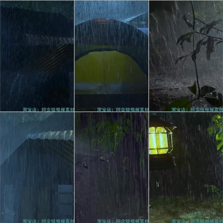 竖屏下雨天打雷听雨声暴雨治愈直播高清解压短视频小说推文素材