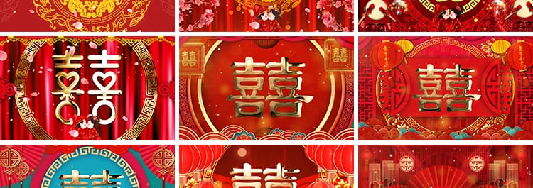 喜庆囍字中式古典婚礼拜堂拜天地结婚舞台LED大屏幕背景视频素材
