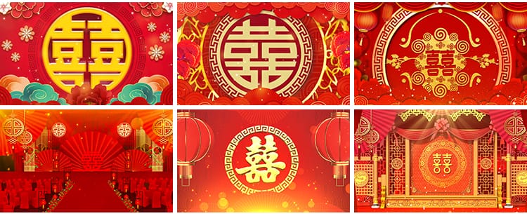 喜庆囍字中式古典婚礼拜堂拜天地结婚舞台LED大屏幕背景视频素材