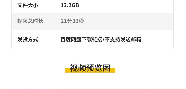 格桑花植物花草唯美春天鲜花开放盛开花朵花海风景实拍短视频素材