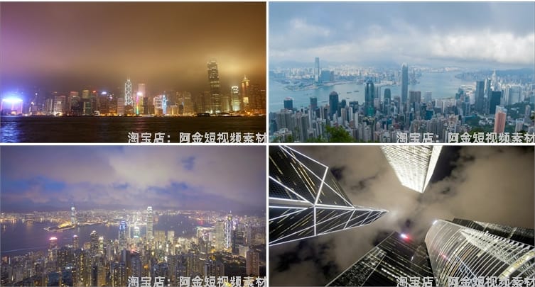 香港城市景点风光夜景航拍风景素材高清旅游自然治愈系短视频背景