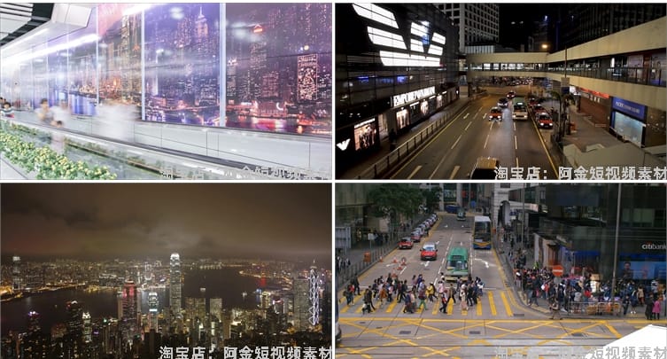 香港城市景点风光夜景航拍风景素材高清旅游自然治愈系短视频背景