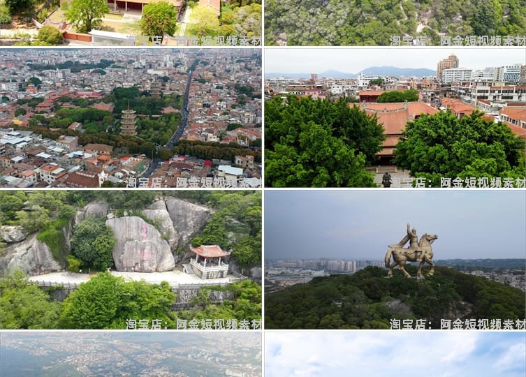 福建泉州城市风光景点建筑航拍风景素材高清旅游自然治愈系短视频