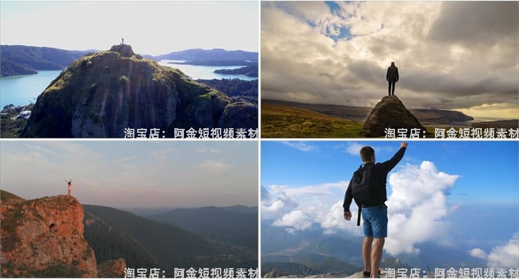 攀登登山登顶爬山高峰奋斗成功励志梦想短视频自媒体高清素材剪辑