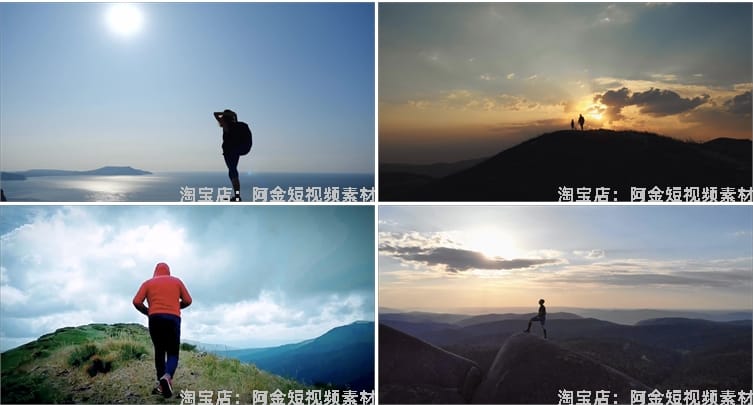 攀登登山登顶爬山高峰奋斗成功励志梦想短视频自媒体高清素材剪辑