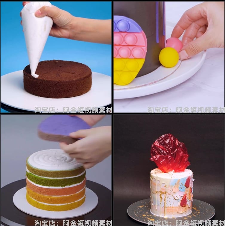 甜点品烘焙教程蛋糕裱花高清解压短视频抖音美食制作小说推文素材