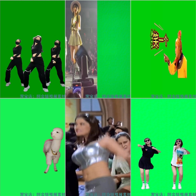 娱乐游戏互动主播整蛊变身惩罚抖音绿幕直播间特效抠像视频素材