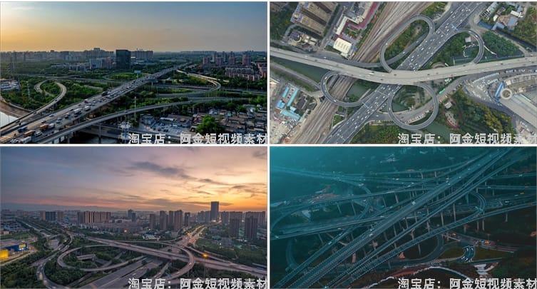 4K立交桥高架大桥车流城市道路航拍延时抖音视频高清实拍素材剪辑