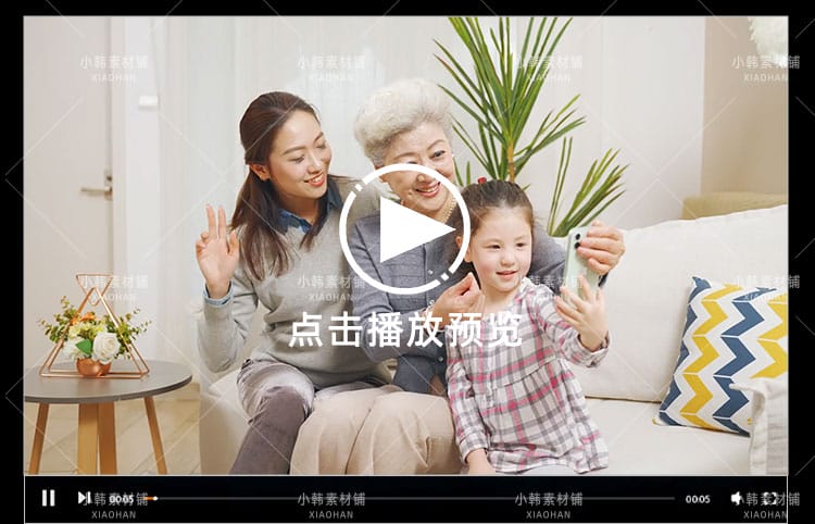 一家人休闲吃饭共度美好时光温馨幸福家庭生活自媒体视频素材