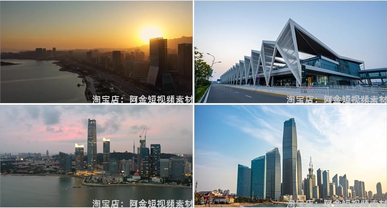 青岛城市地标建筑航拍风光风景素材高清旅游自然治愈系短视频背景