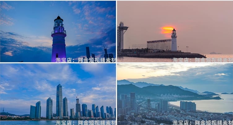 青岛城市地标建筑航拍风光风景素材高清旅游自然治愈系短视频背景