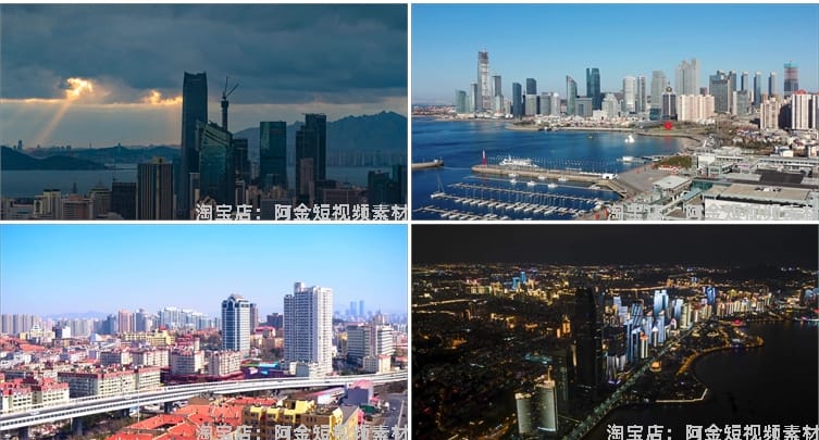 青岛城市地标建筑航拍风光风景素材高清旅游自然治愈系短视频背景