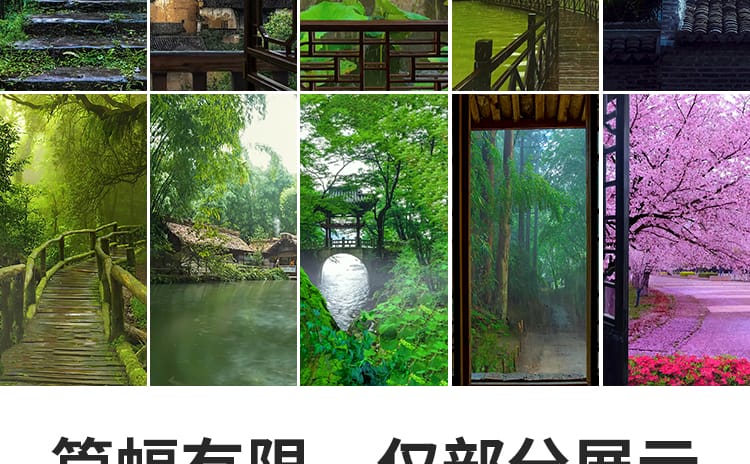 治愈系竖版竖屏深夜唯美风景星空夜景月亮清新抖音快手短视频素材