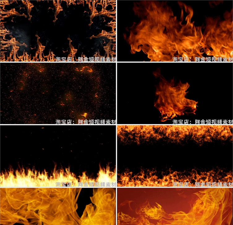 震撼燃烧火焰绿幕直播间大屏幕舞台动感LED高清视频场景背景素材