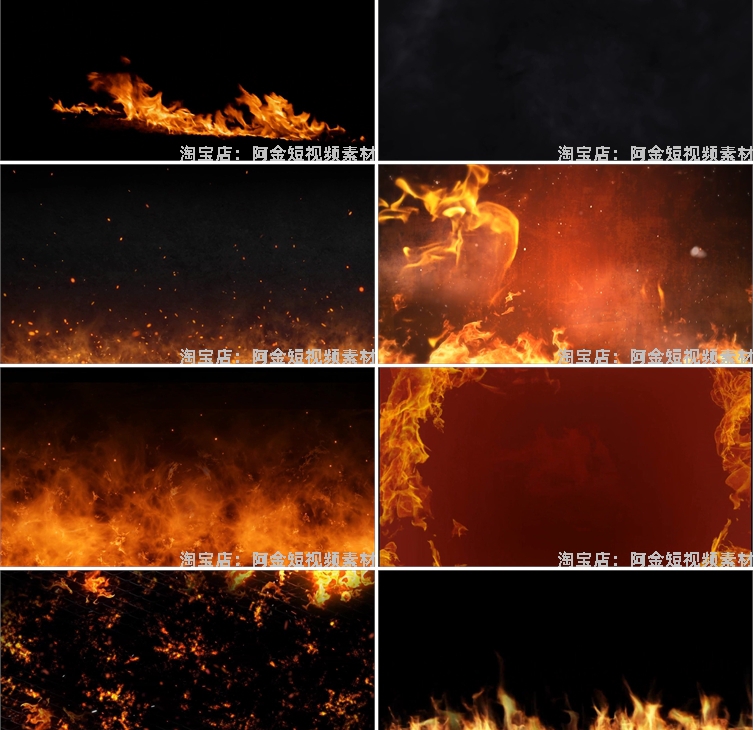 震撼燃烧火焰绿幕直播间大屏幕舞台动感LED高清视频场景背景素材