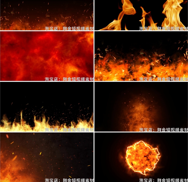 震撼燃烧火焰绿幕直播间大屏幕舞台动感LED高清视频场景背景素材