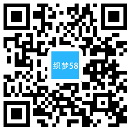 织梦响应式风景摄影类网站织梦模板(自适应手机端)
